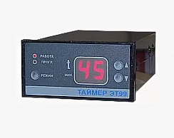 Таймер электронный ЭТ-99