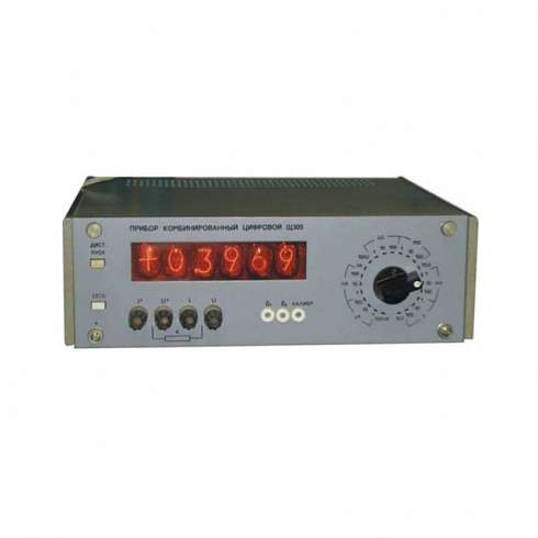 Щ300