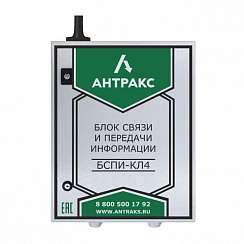 БСПИ-КЛ4