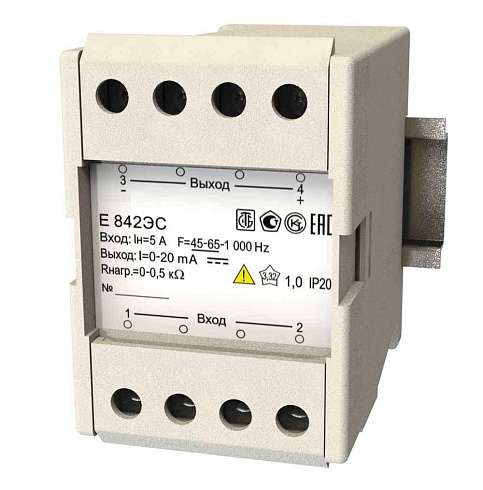 Е842 ЭС