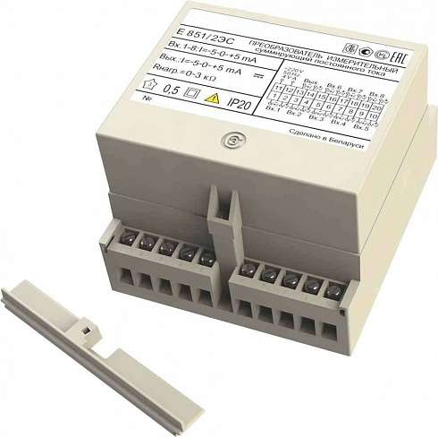 Е851 ЭС
