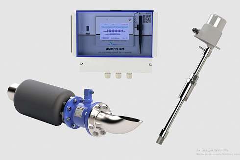 Электромагнитный расходомер Волга ЭМ