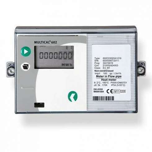 MULTICAL-602 тепловычислитель многофункциональный