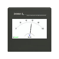 ЭНМИ-5