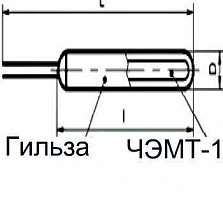 Чувствительный элемент ЧЭМТ-1,-2-50М/100М медный технический