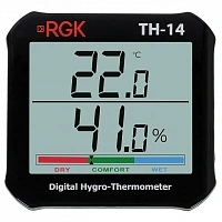Термогигрометр RGK TH-14 с поверкой