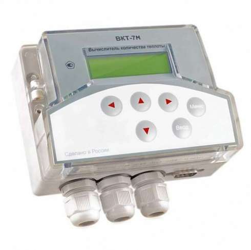 ВКТ-7М тепловычислитель