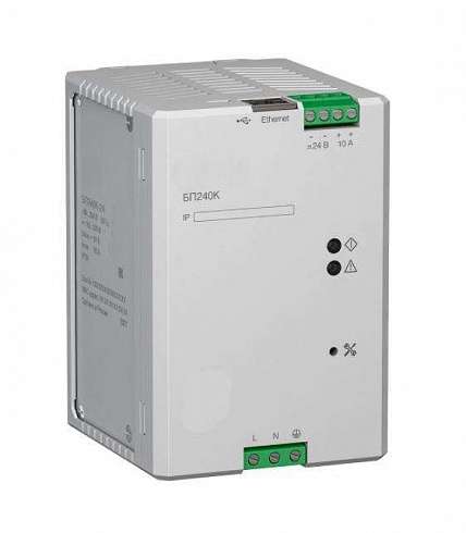 Блок питания БП240К для ПЛК с интерфейсом Ethernet