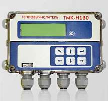 ТМК-Н130 тепловычислитель