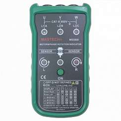 MS5900
