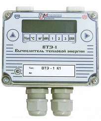 ВТЭ-1 тепловычислитель